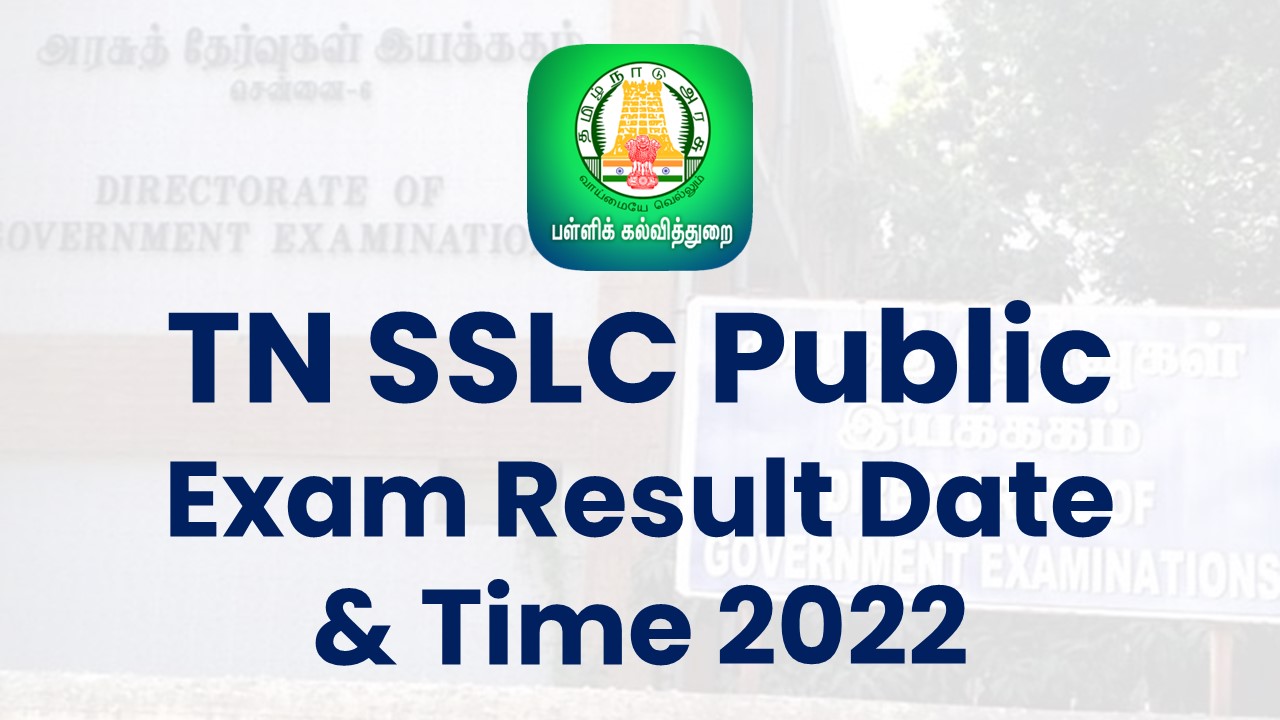 How to Check SSLC (10th) Result 2022 dge.tn.gov.in Kalvi Nesan