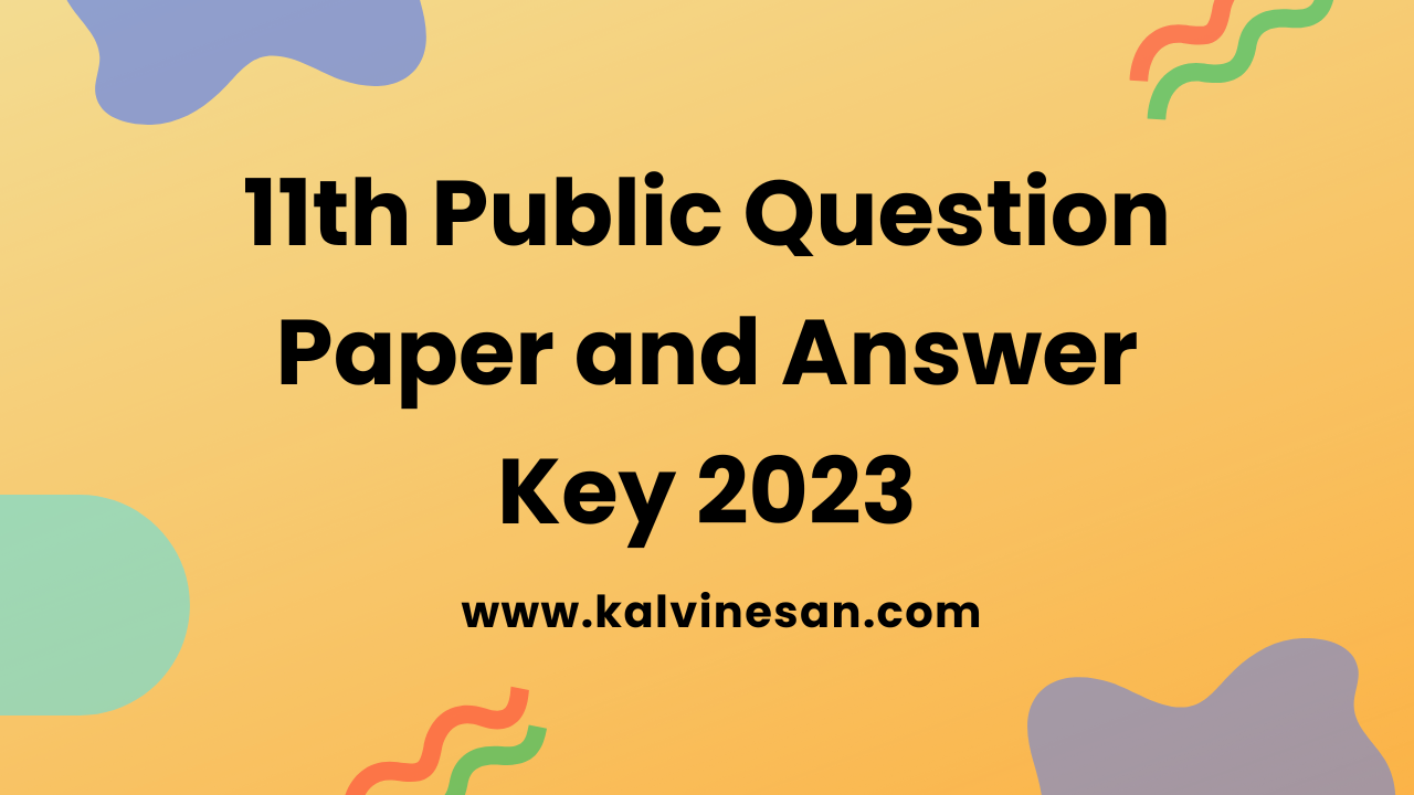 class 11 bengali question paper 2023 answer key