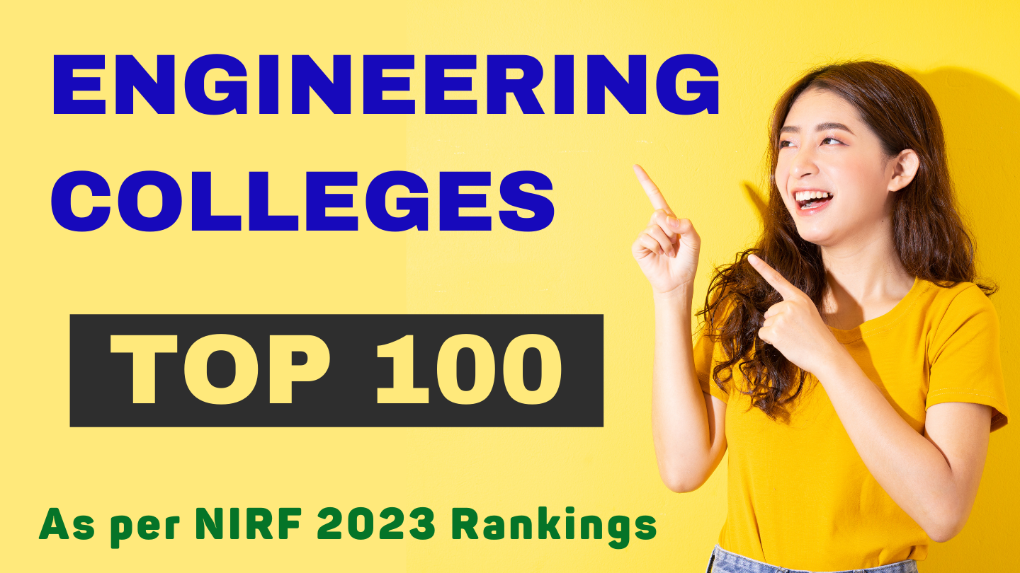 NIRF Ranking 2023 | NIRF Engineering Ranking 2023