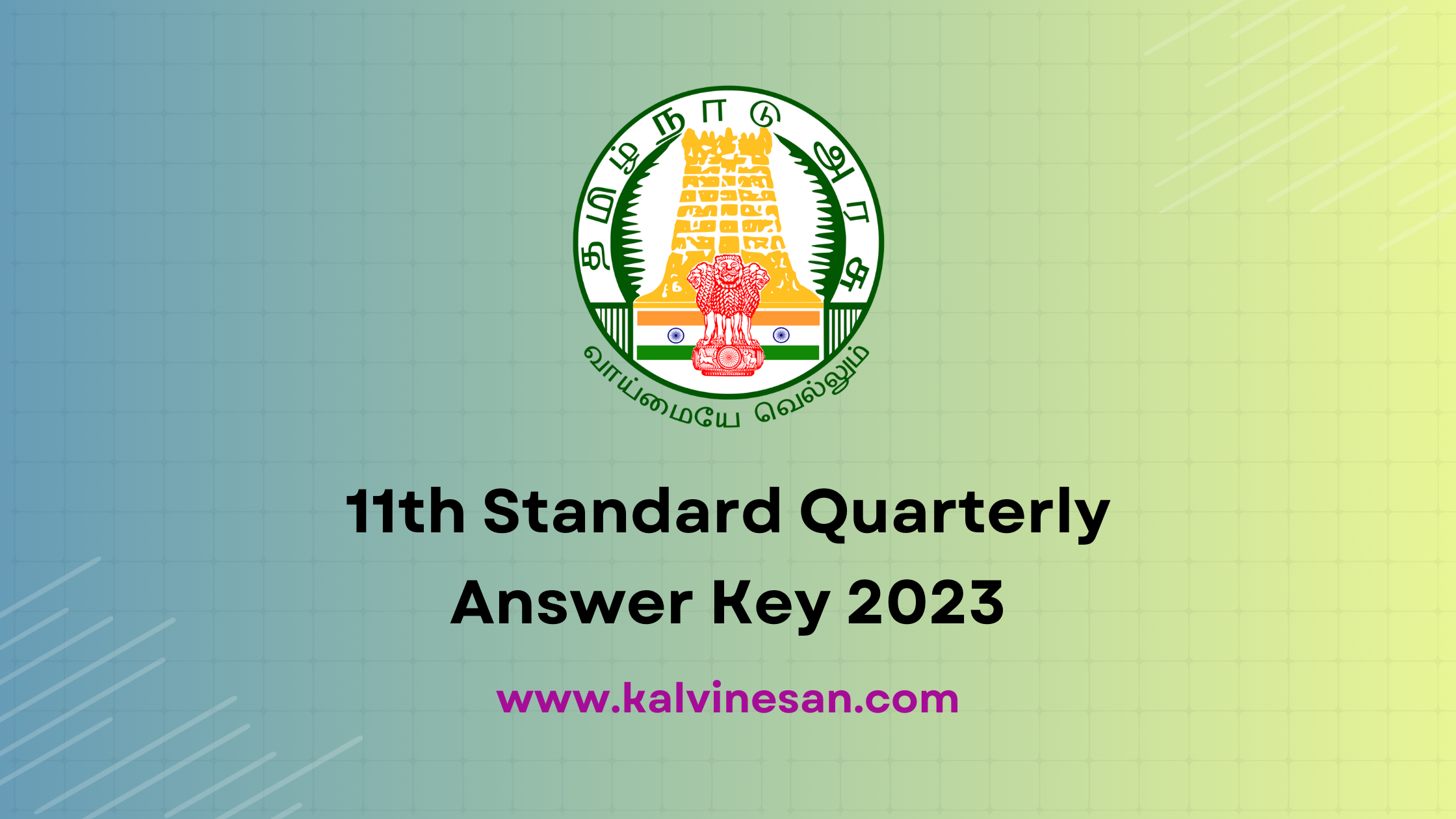 Th Quarterly Exam Answer Key Kalvi Nesan