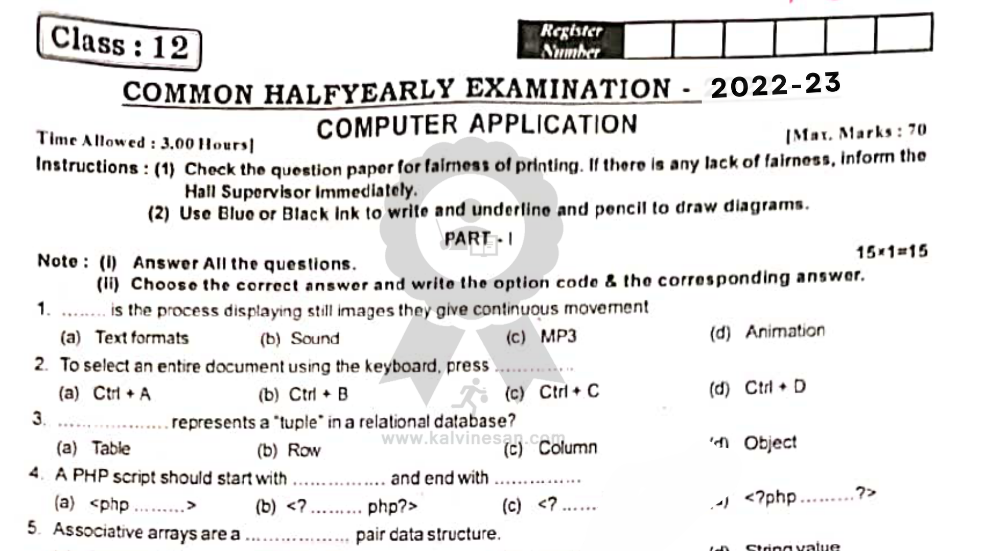 12th Computer Application Half Yearly Question Paper Answer Key 2023