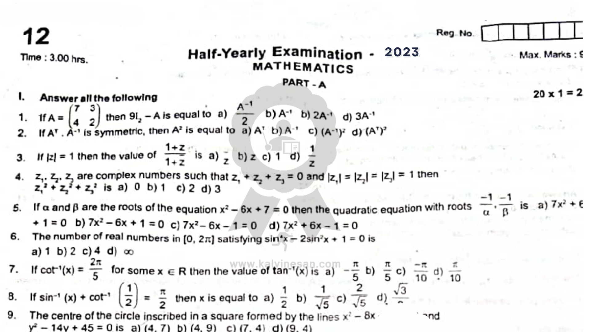 12th Maths Half Yearly Question Paper Answer Key 2023 Kalvi Nesan 6462