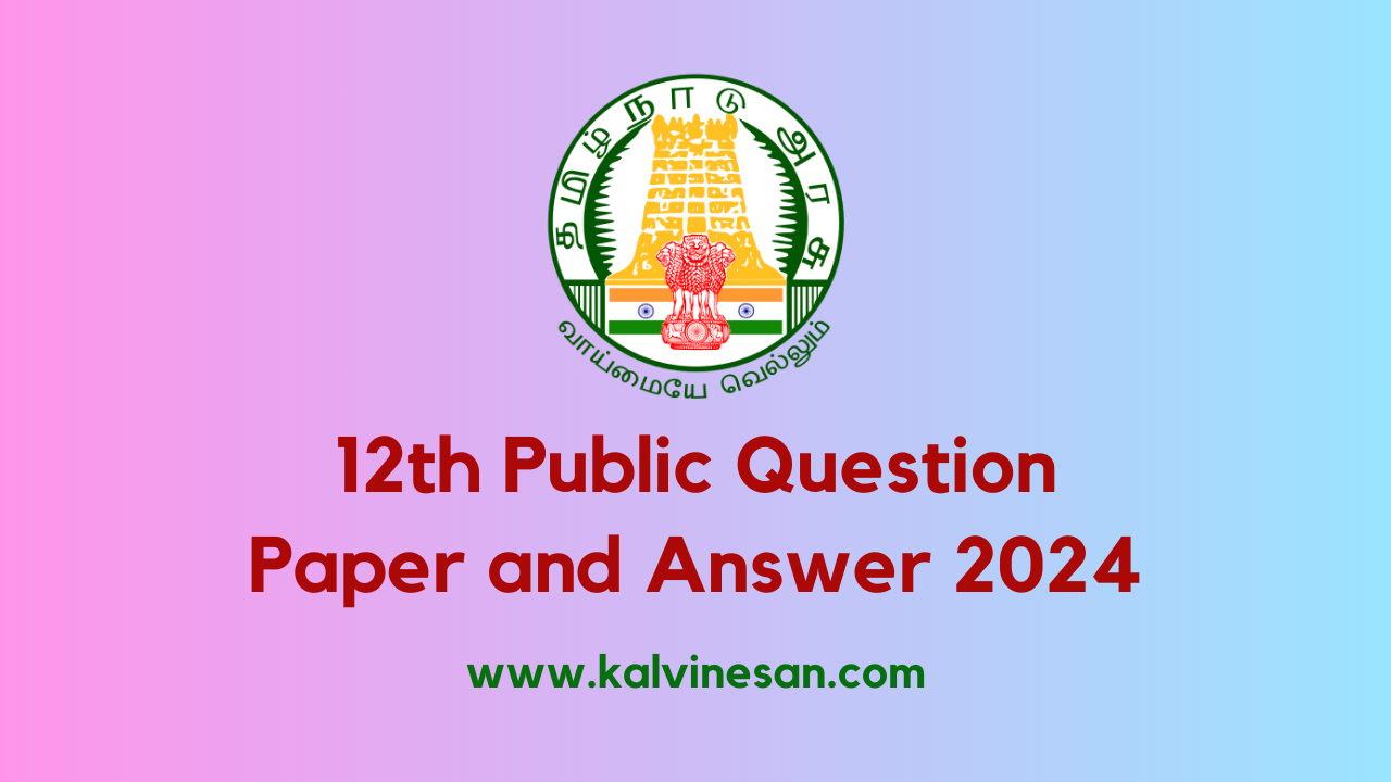 Th Public Question Paper And Answer Key Kalvi Nesan